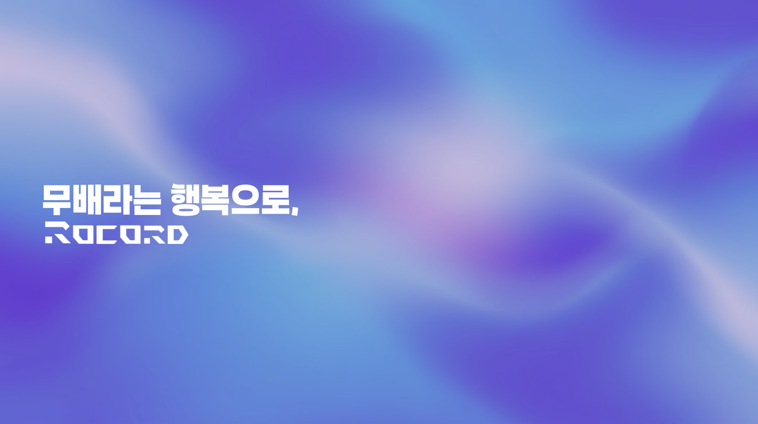 Banner 1